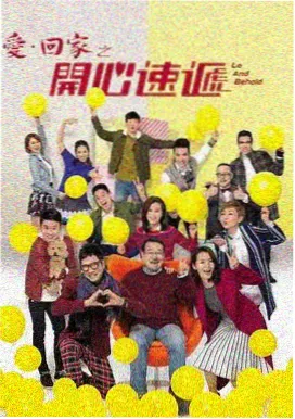 古装剧 星辰影视网