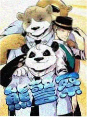 种地吧3 星辰影视网纪实综艺