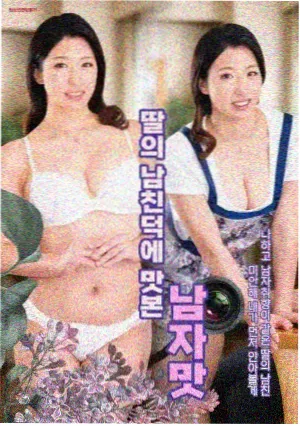 悬疑推理 星辰影视网